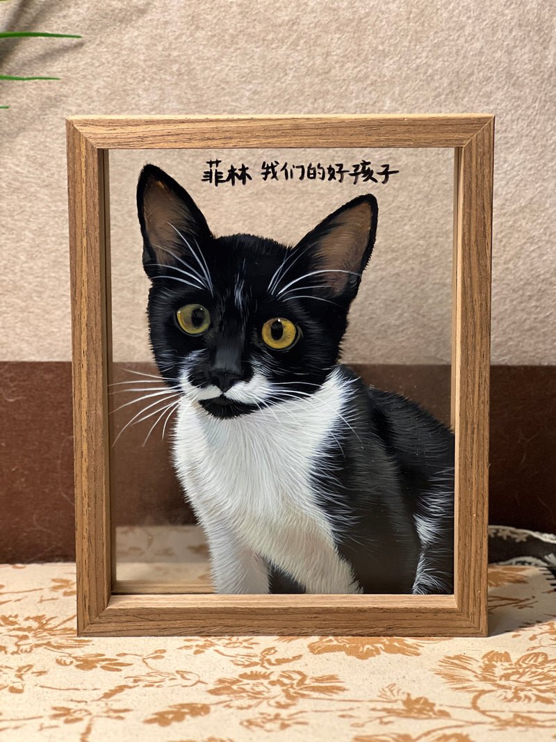 8‘’Picture Frame